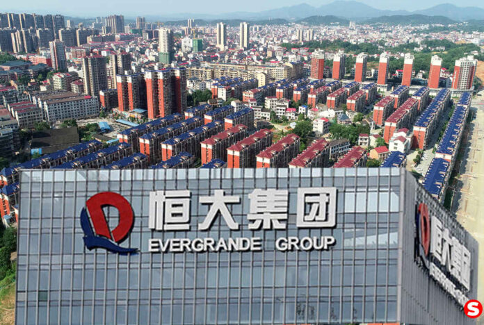 Evergrande news