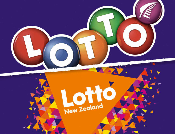 Lotto Powerball 3 February 2024 news